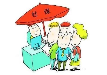 疫情青岛(疫情青岛社保减免政策)