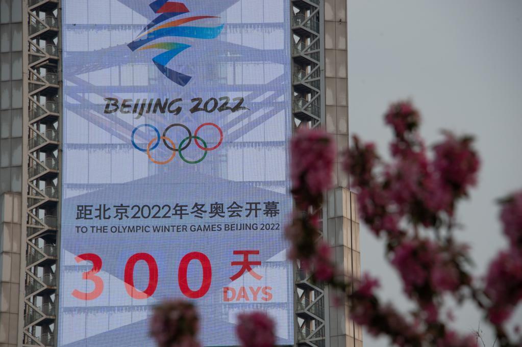 2022冬奥会开幕时间.2022冬奥会开幕时间是多少？