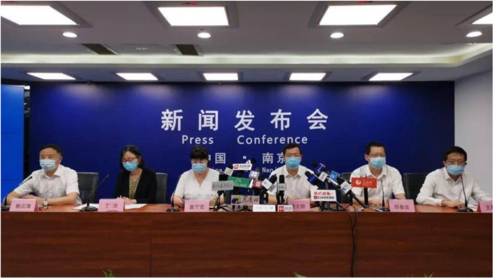 南京重症病例情况.南京重症病例情况最新？