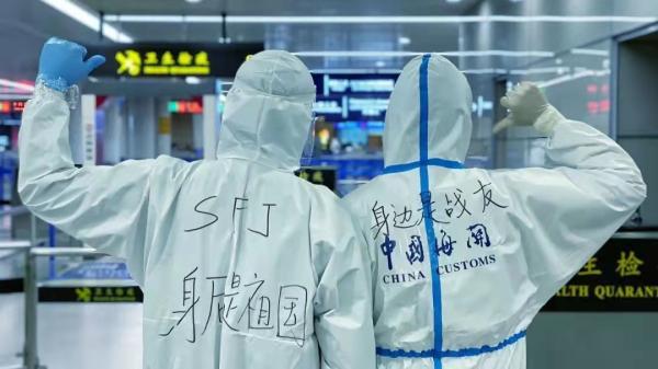 南京机场9份阳性.南京机场9名工作人员检测阳性？