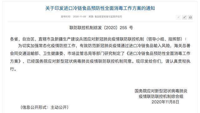 【安徽新增13例无症状感染者,安徽新增13例无症状感染者是哪里的】
