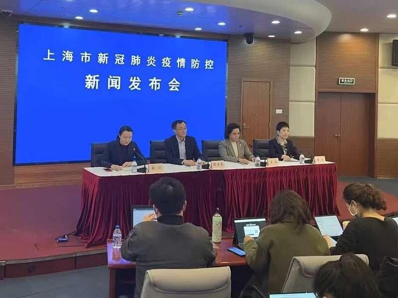 【全国现有中风险地区66个,全国现有中风险区23个】