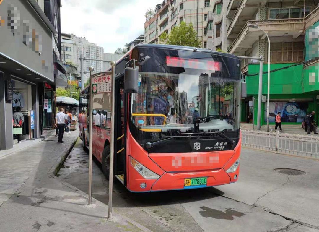 【全国现有中风险地区66个,全国现有中风险区23个】