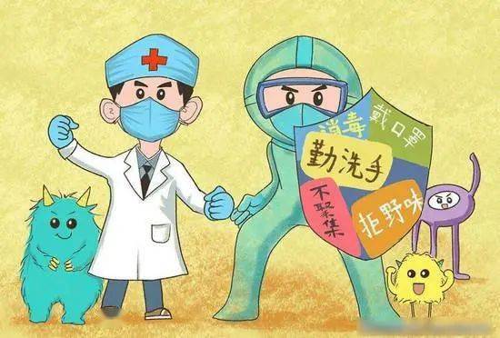疫情短期内不会结束/疫情还不结束
