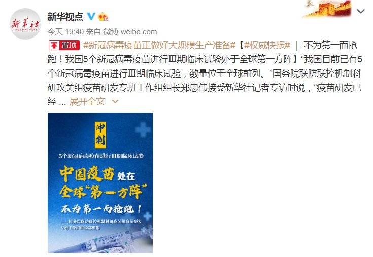中国疫情最新消息今日新增/中国疫情最新消息今日新增病例