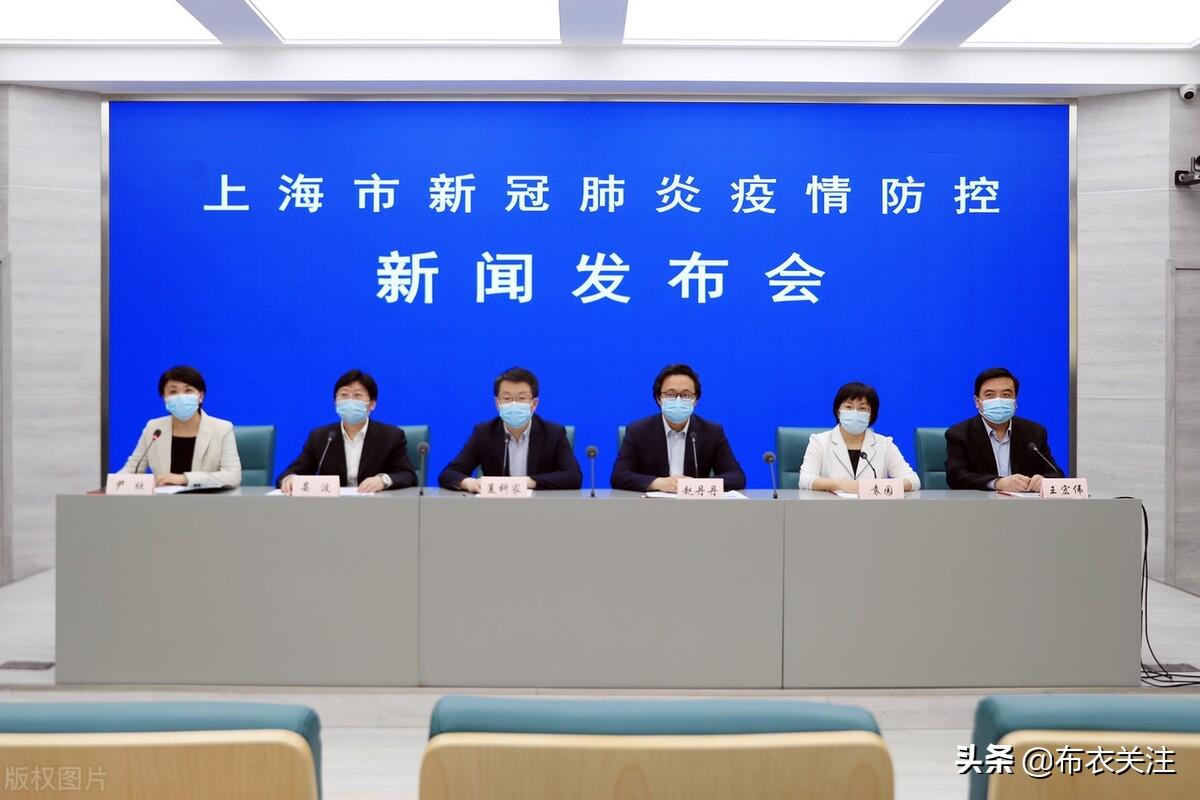 上海疫情最新消息在哪几个区/上海疫情最新地区公布如下