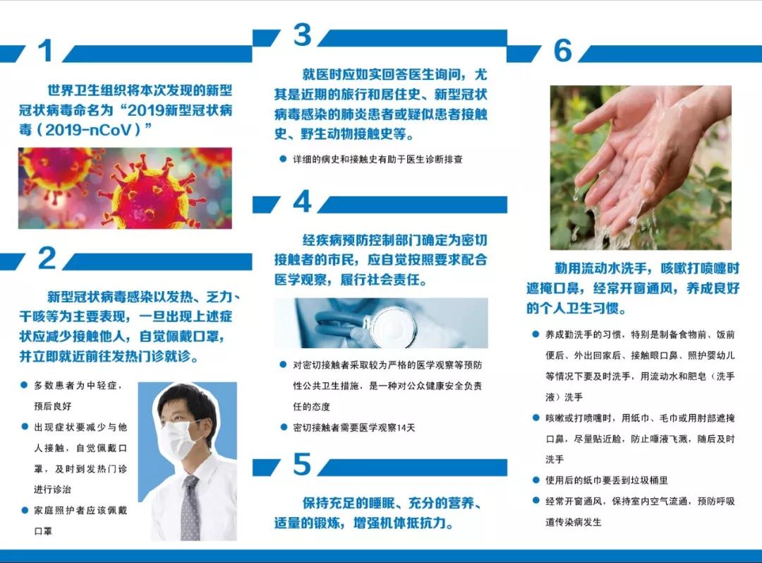【福建昨日新增本土确诊33例,福建新增1例病例】