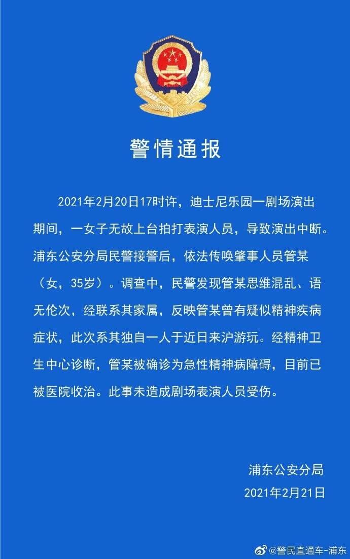 上海增1个高风险38个中风险(上海中高风区)
