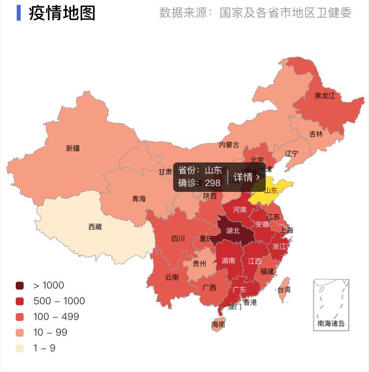 【青岛新增疫情最新信息,青岛新增60例详情】