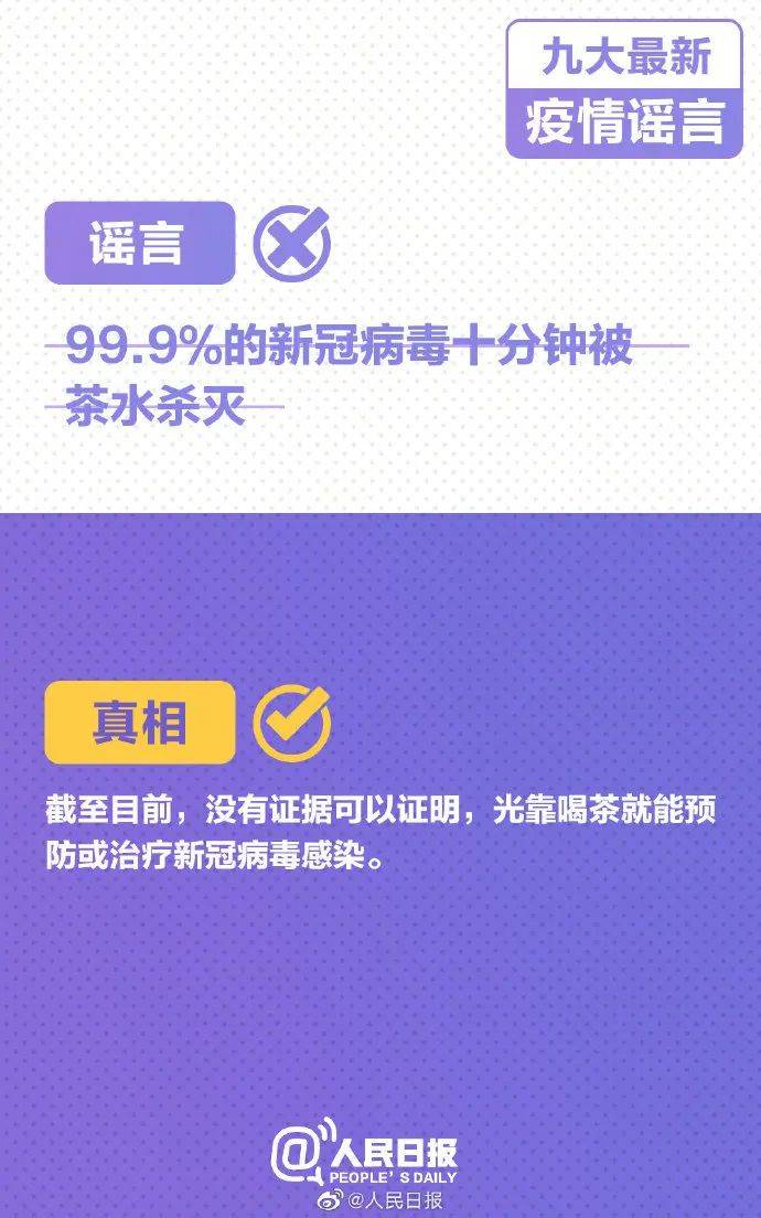 陕西疫情最新消息今天公布(陕西疫情最新动态今天)