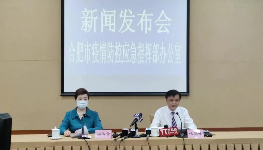 辽宁新增本土无症状50例/辽宁新增一例无症状感染