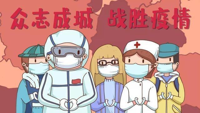 关于感染者增3500例上海“划江而封”的信息