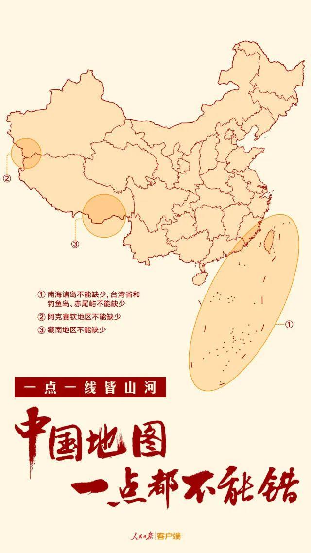 31省新增本土确诊28例.31省份新增确诊24例本土8例？
