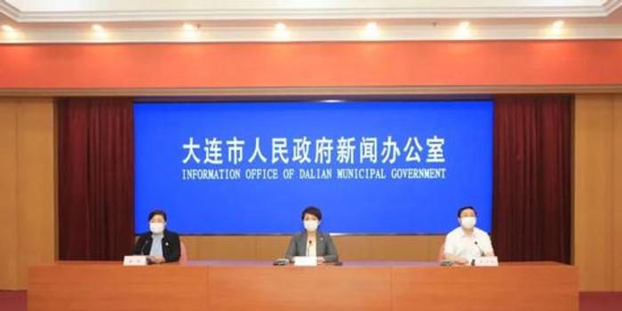 【大连疫情,大连疫情防控发布会不戴口罩】