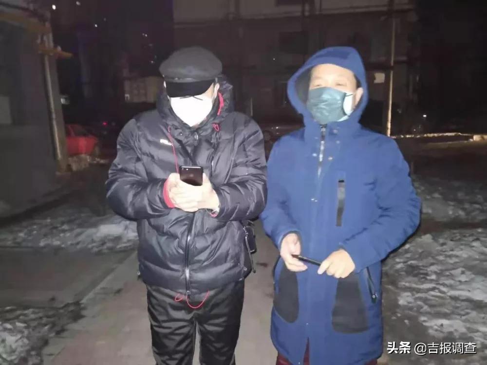 四平疫情/四平疫情动态