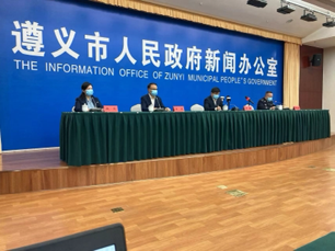 遵义最新疫情/遵义疫情最新发布