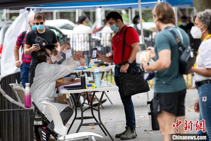 全球确诊病例超547万例.全球确诊病例超22亿？