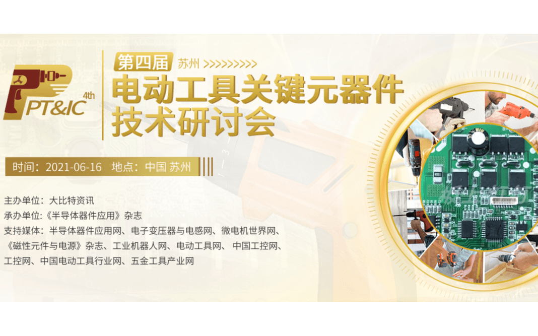 【漯河市限号2021最新限号,漯河限号2020最新限号】