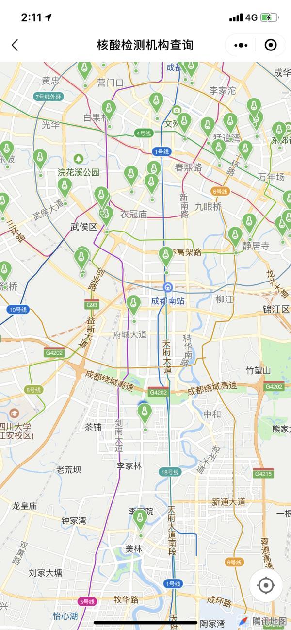 什么时候返乡需要核酸检测.什么时候返乡需要核酸检测结果？