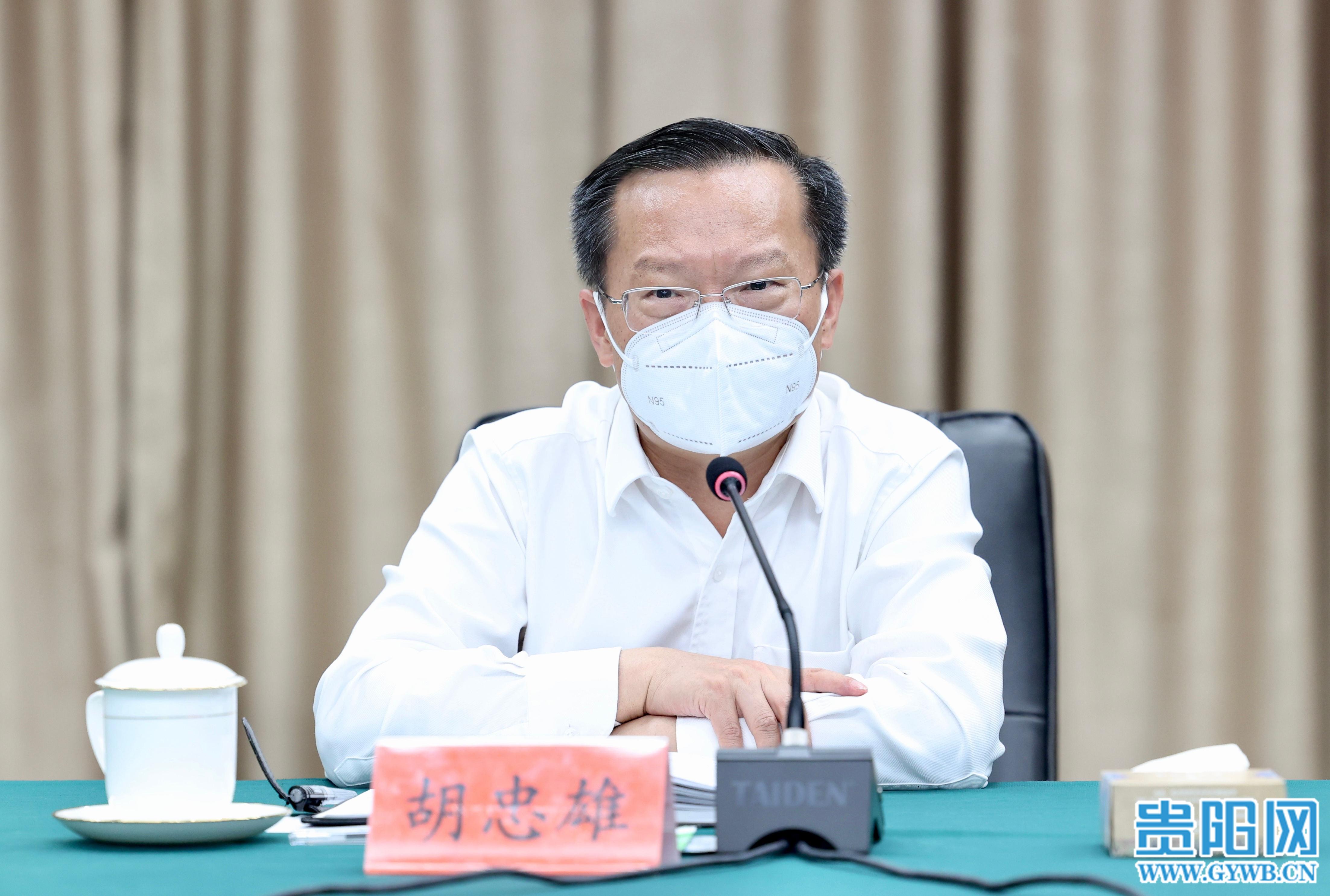 贵阳:全员核酸筛查结果不容乐观/贵阳核酸结果网上查询