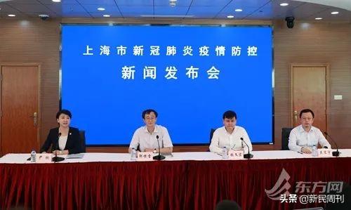 31省新增确诊101例.31省新增确诊11例新闻？