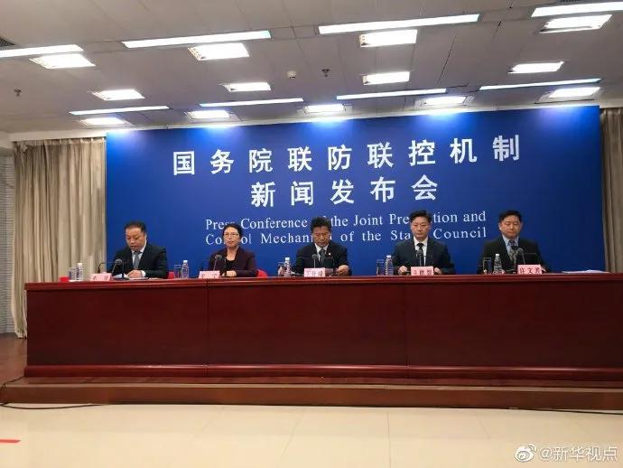 【31省份新增18例,31省份新增18例确诊】