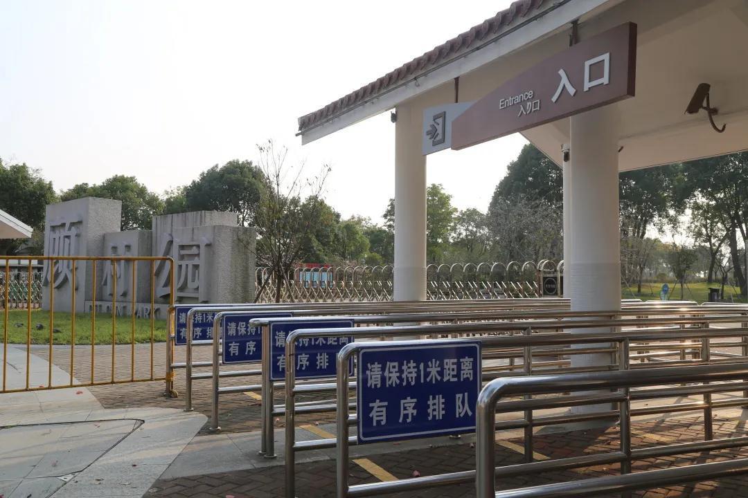 【宝山疫情,宝山疫情数据公布】