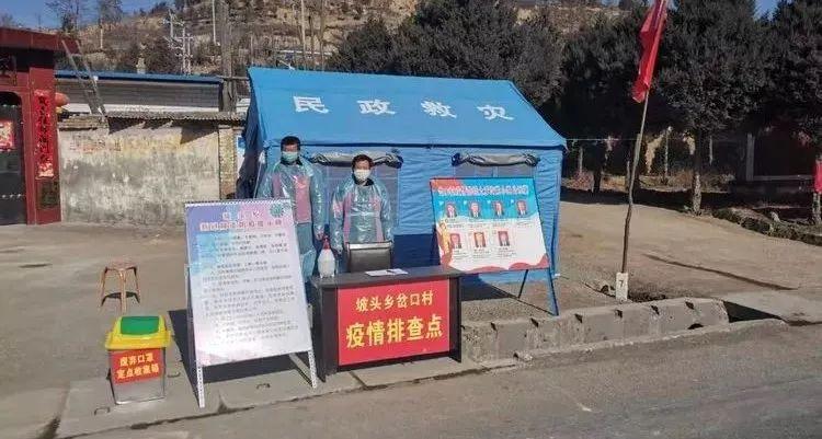 【山西疫情最新消息今天,山西疫情最新消息今天实时】