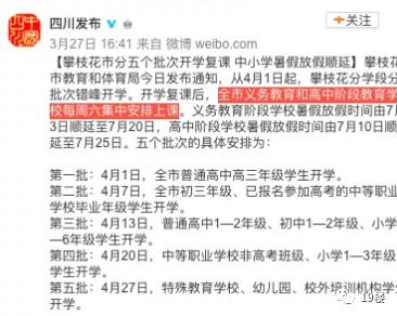 【大连近期感染者均集中在管控圈内,大连最近确诊病例】