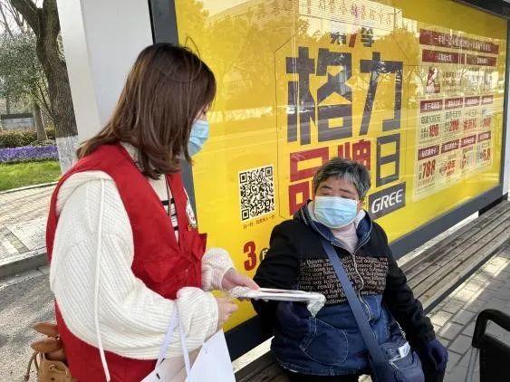 苏州疫情动态实时播报/苏州疫情速报