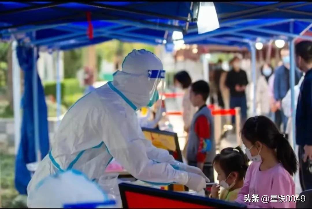 长春今日疫情最新消息(长春今日疫情轨迹)