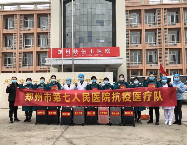 郑州11人确诊.郑州11人确诊 16人无症状详情？