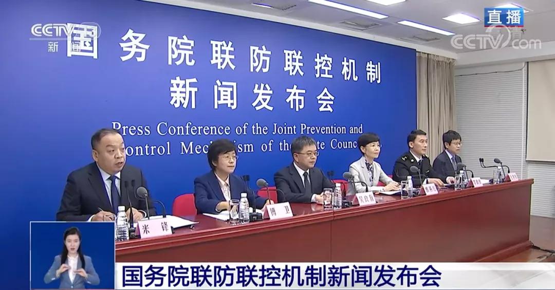 河北石家庄疫情最新消息.河北石家庄疫情新情况？