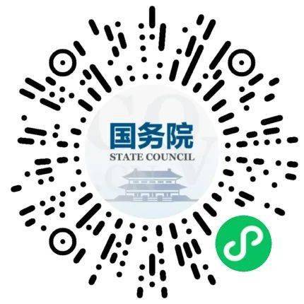 呼和浩特疫情.呼和浩特疫情防控最新政策？