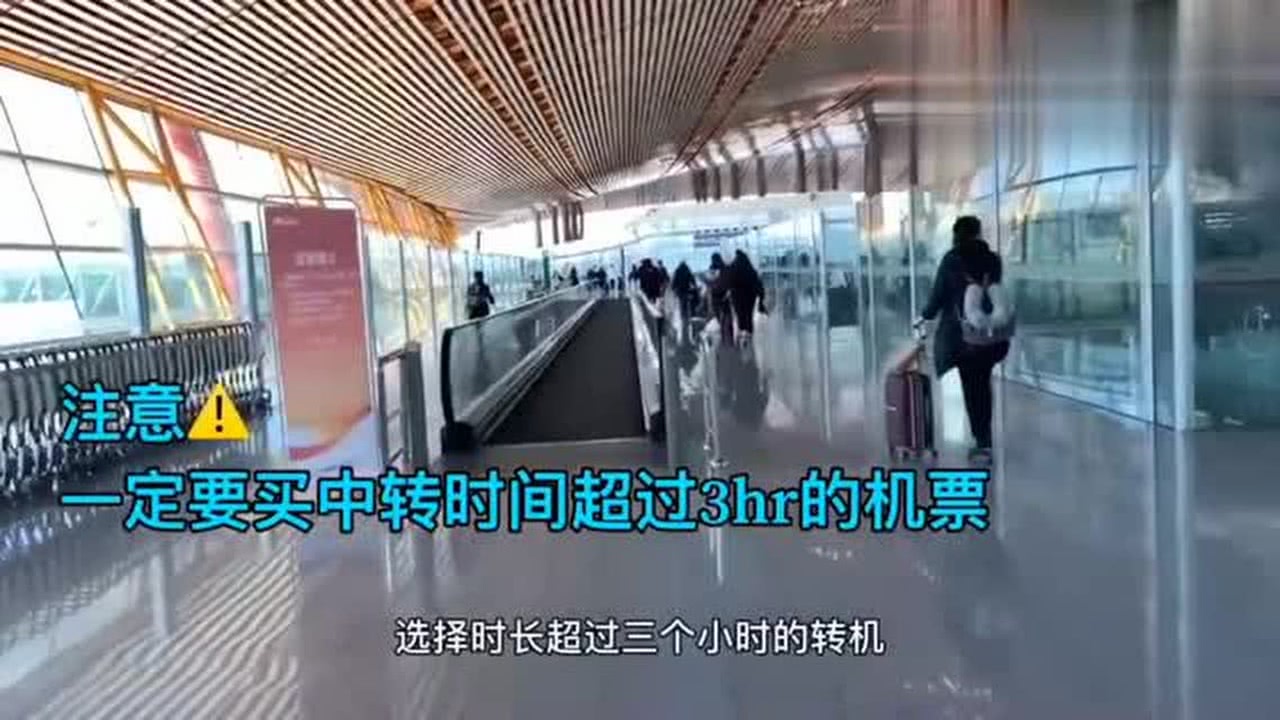 今日北京疫情(今日北京疫情实况)