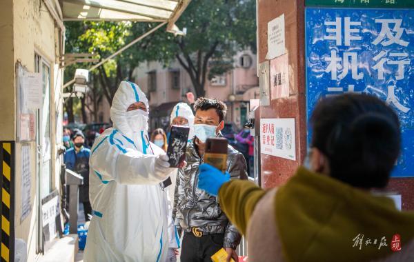 上海新增29例本土确诊病例/上海新增2本地确诊行动轨迹