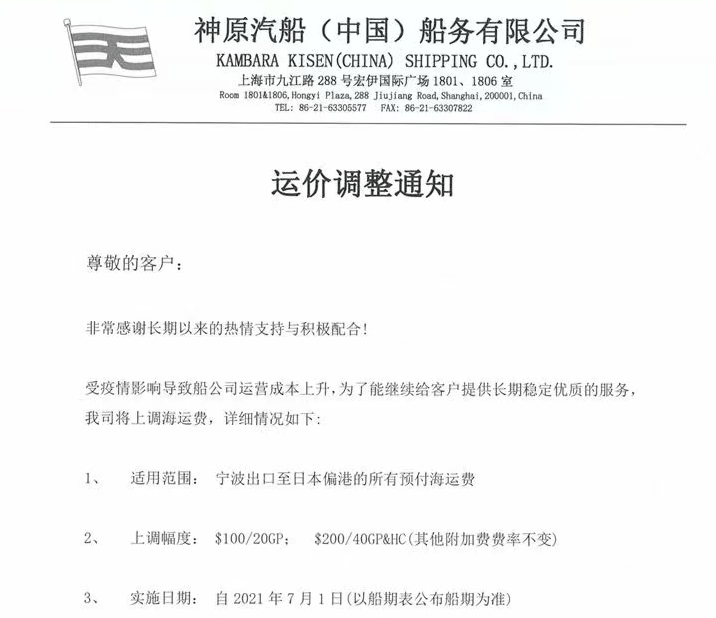 美国确诊超167万(美国确诊超167万人感染)