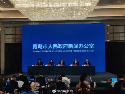 青岛确诊(青岛确诊与已知病例基因库均不同源)