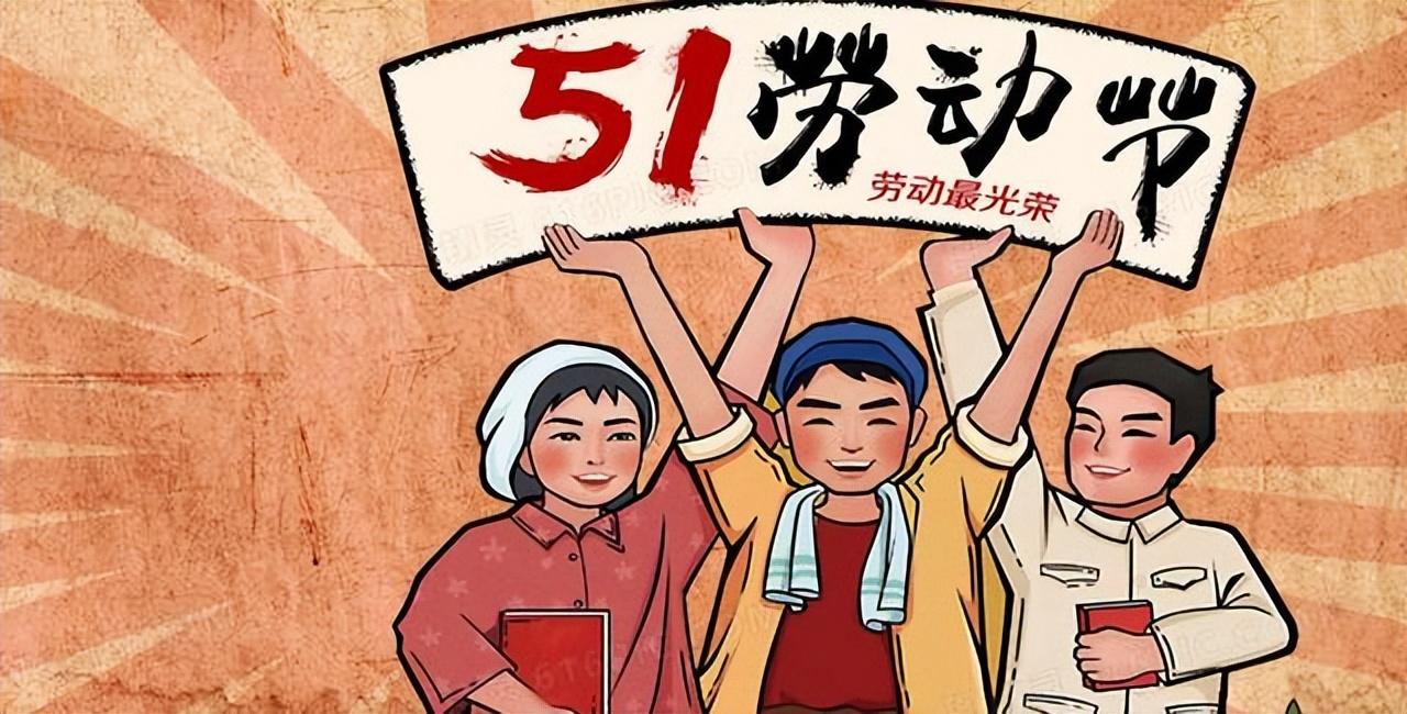 24年日历(24年日历表)