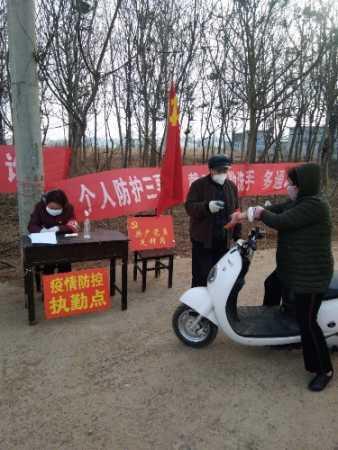 河南安阳新增本土确诊14例(河南安阳新增肺炎疫情)