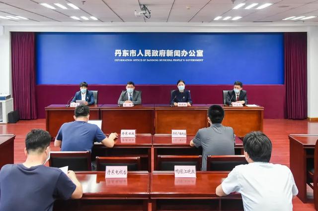 丹东新增一例.丹东新增新冠病毒？