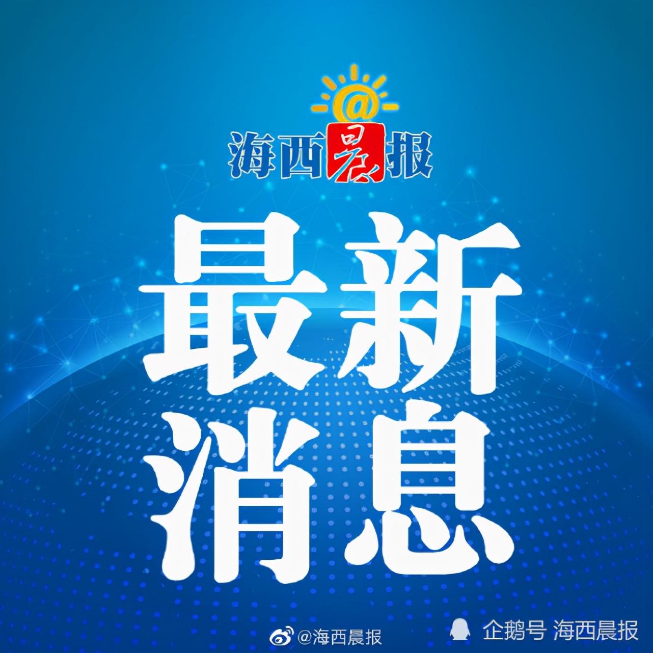 江苏新增确诊4例其中本土2例.江苏新增本土确诊病例1例z？