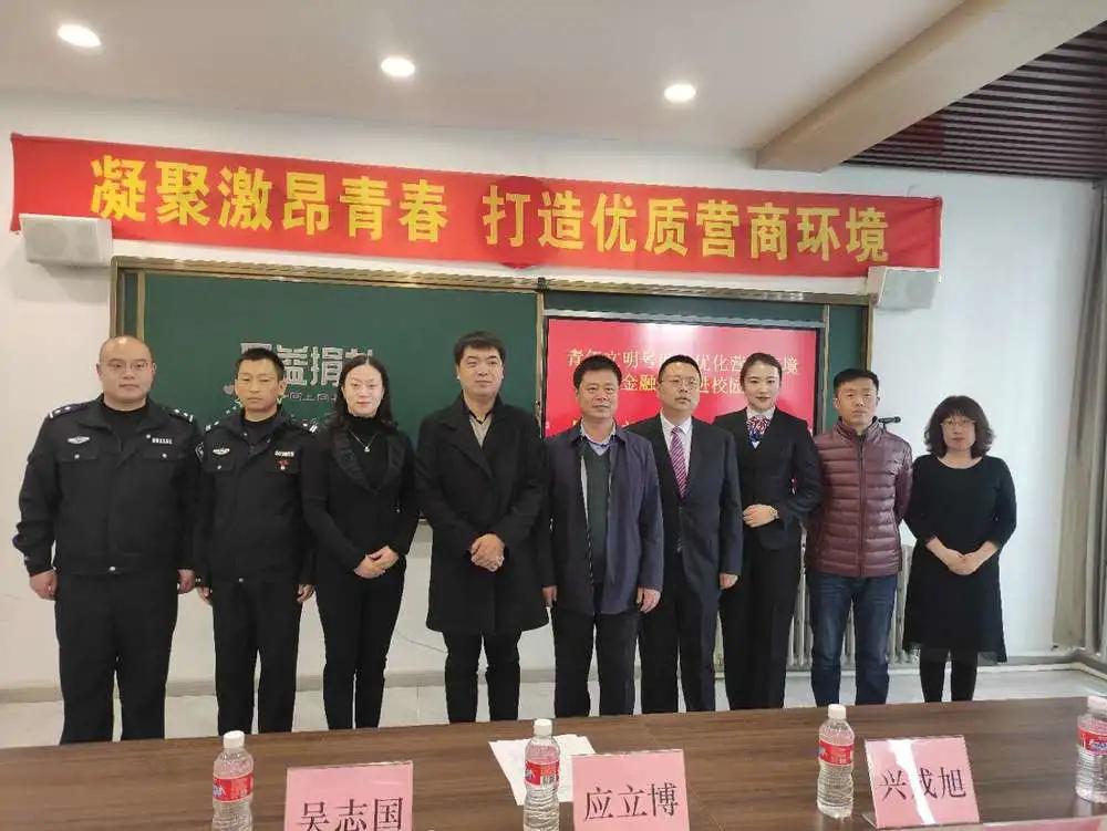 辽阳疫情最新消息(辽阳疫情数据)
