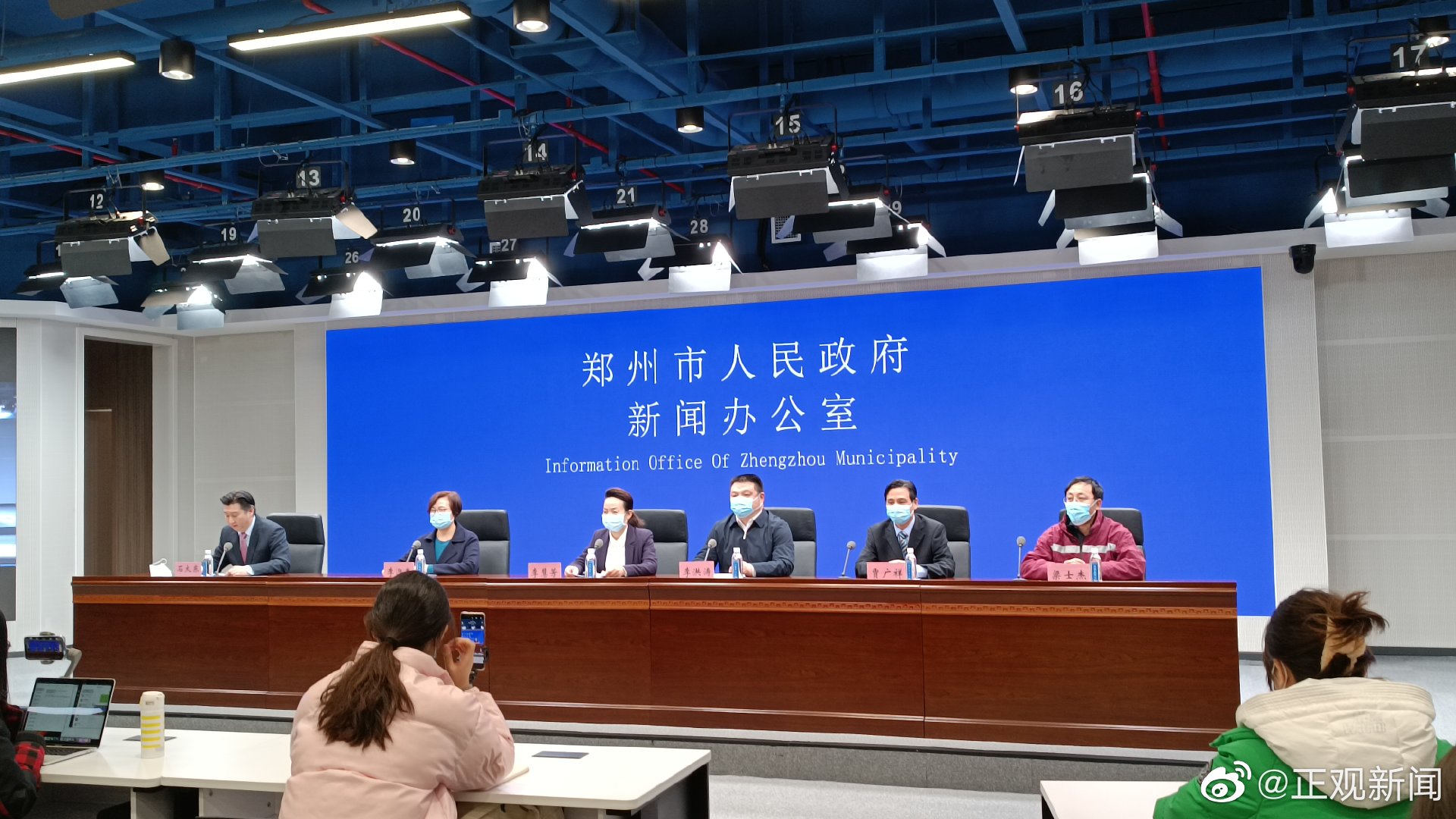 郑州疫情最新状态.郑州疫情最新通报今天详细？
