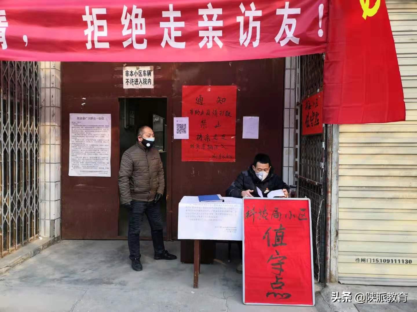 西安本轮疫情源头已锁定(西安疫情病原)