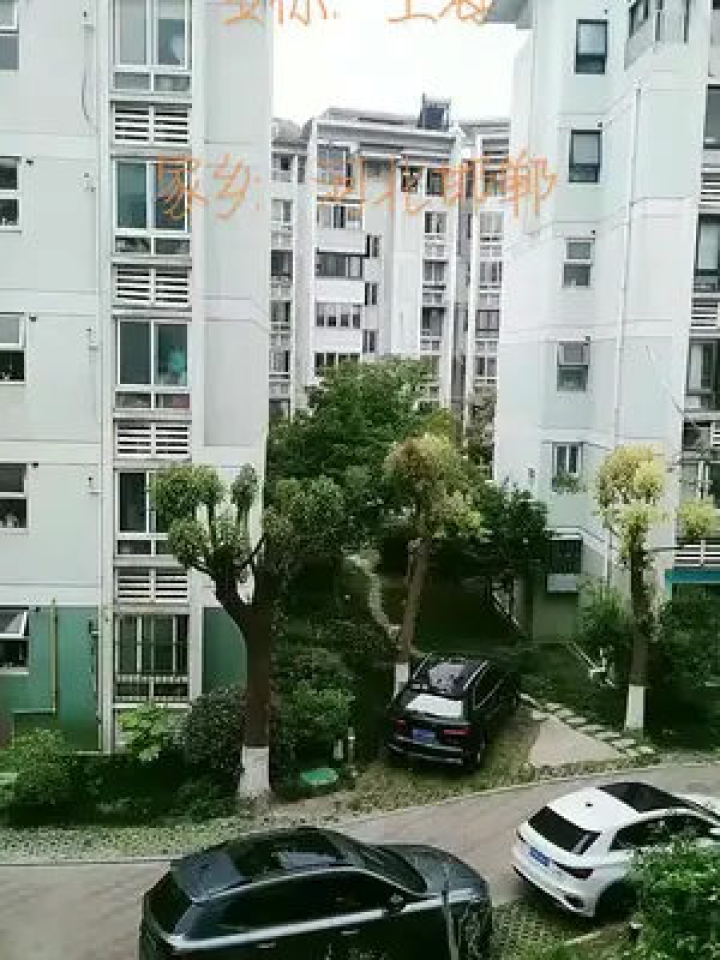 上海封城了吗最新消息的简单介绍