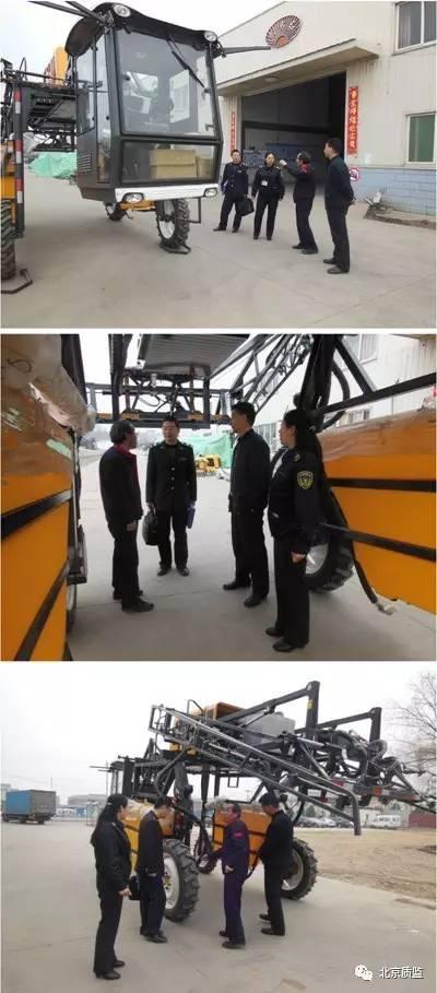 多地提醒近期不要去北京(不能去北京了吗)