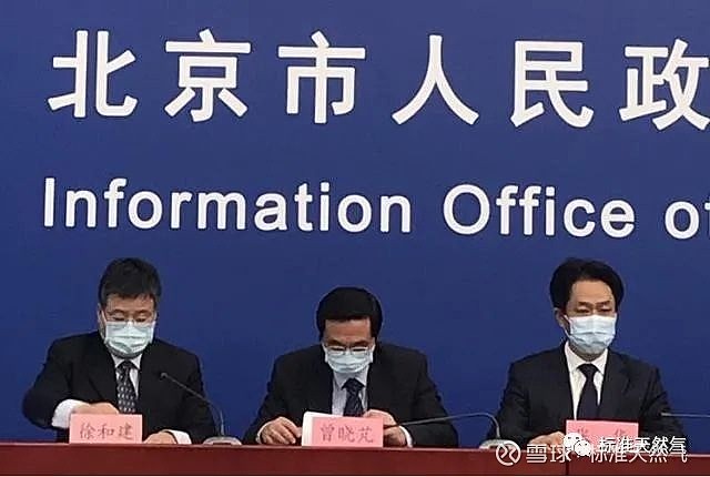 北京封了吗?封多长时间.北京疫情封了吗?封多长时间？