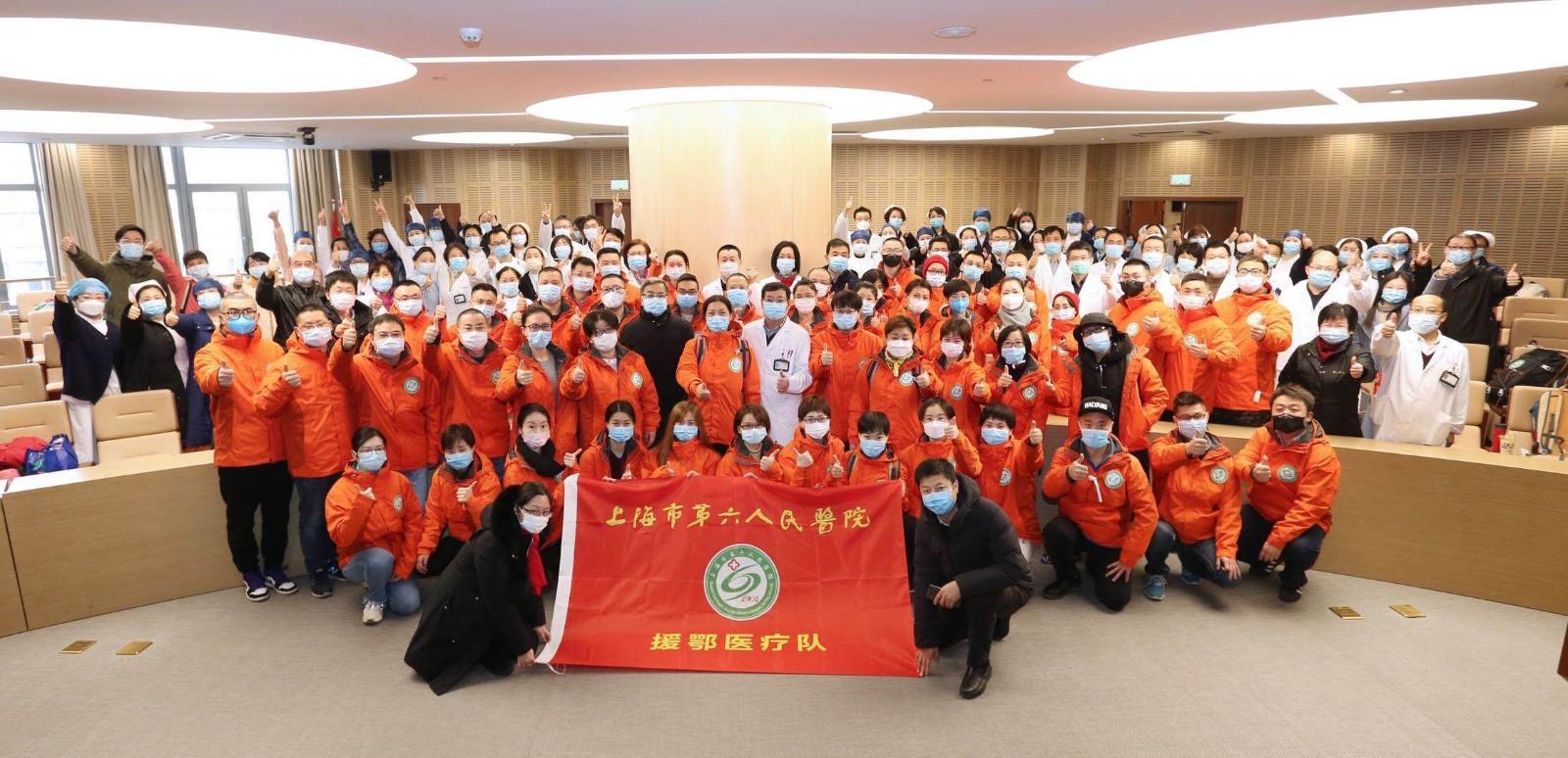 上海六院怎么了?官方回应(上海六院是哪个医院)