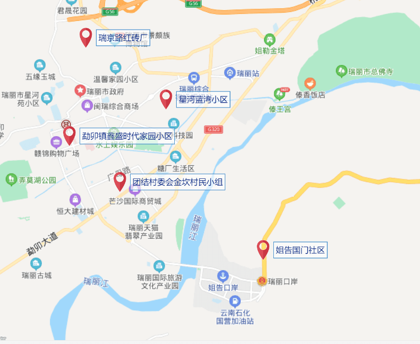 云南瑞丽疫情最新消息.云南瑞丽疫情最新消息4月10日？